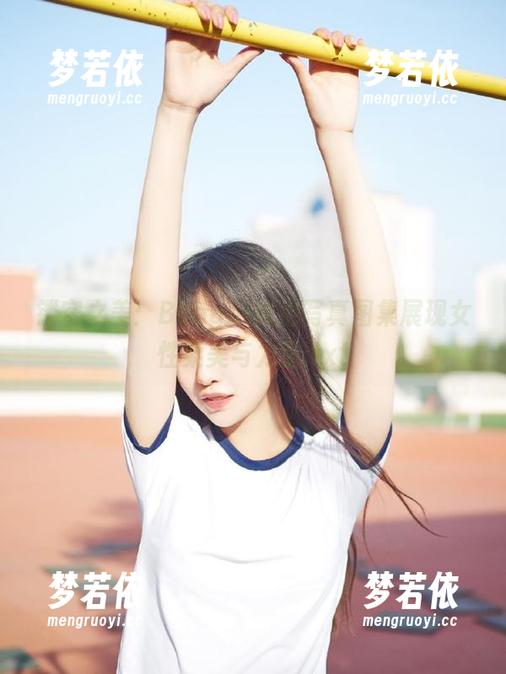 镂空之美：Bangni邦尼写真图集展现女性柔美与力量.txt-梦若依