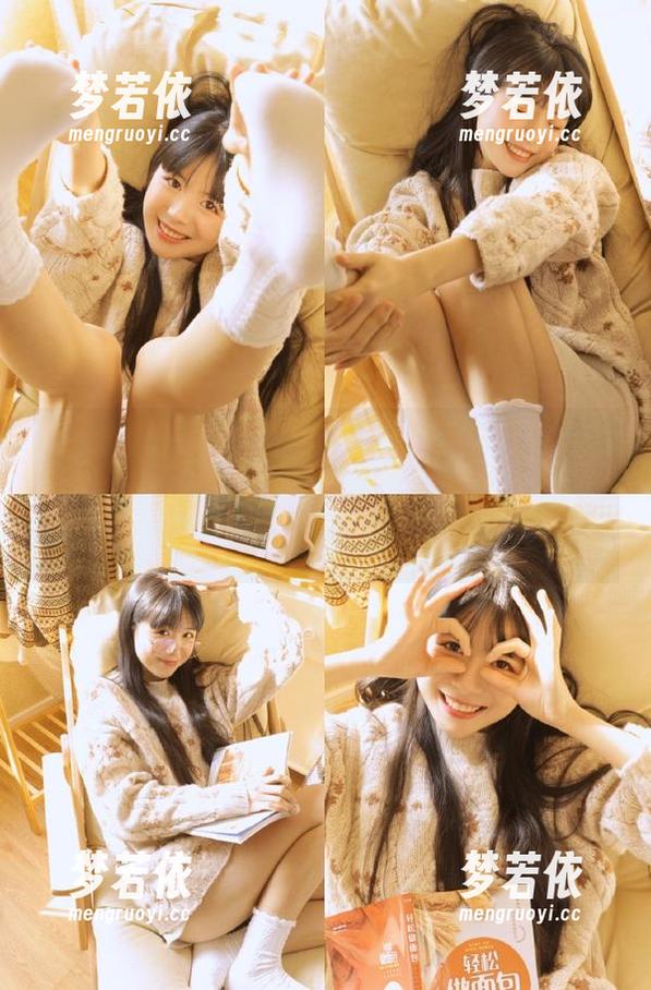 GIRLT果团网 - 惊艳四方的龚玥菲，带来全套眼镜写真图片，完美演绎时尚与个性！.txt-梦若依