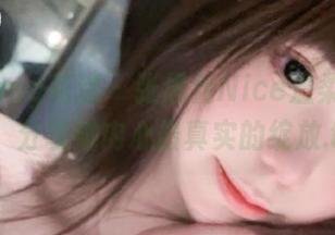 HuaYang花漾 - 张思允Nice温柔写真合集，分享她内心最真实的绽放.txt