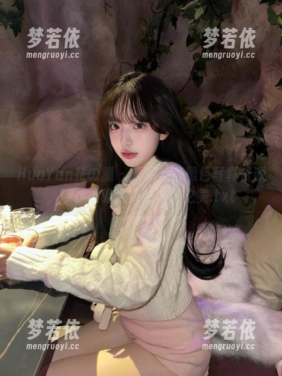 HuaYan花の颜 - 最新艺蕾黑色写真资源，带你领略独特的女性之美.txt-梦若依