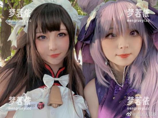 深入KANEKO咔喵的世界:全套埃吉尔女仆美图大曝光!.txt-梦若依 深入KANEKO咔喵的世界:全套埃吉尔女仆美图大曝光!.txt-梦若依