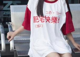 Kimoe激萌文化 - 与夏美酱一起畅游宠物小精灵的快乐世界，最新图片更新已上线！.txt