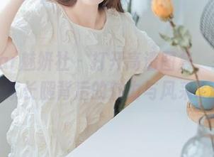 MiStar魅妍社 - 打开高清图集，揭秘雪千紫长腿背后的魅力与风采.txt