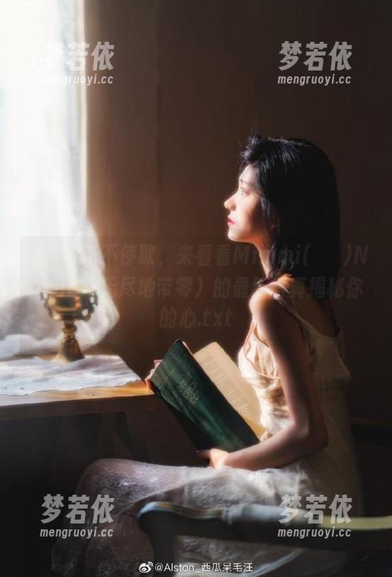 作品更新不停歇，来看看Mimmi(밈미)Nicole（无尽地带零）的最新写真揭秘你的心.txt-梦若依