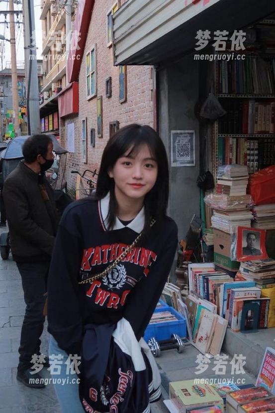 MyGirl美媛馆 - 鱼子酱Fish最新私房美图发布：犹如梦境般的套装风情尽显优雅.txt-梦若依