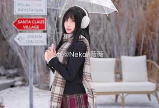 Neko薇薇与她的双人套图，免费下载，感受绝妙搭配的魅力吧！.txt