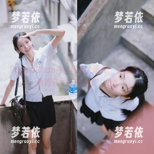 PoppaChan宵宫图集大曝光：下载来看看她究竟有多会撩！.txt-梦若依