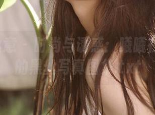 SIEE丝意 - 时尚与诱惑：曦曦在商场里的黑丝写真图集.txt