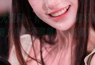 UGirls尤果网 - 乔依琳水手服写真曝光，福利满满，绝对不容错过的甜美瞬间！.txt