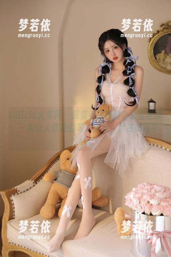 UGirls尤果网 - 探索乔依琳的办公室世界：一组让人惊艳的写真作品，尽在美图中.txt-梦若依