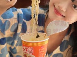 UGirls尤果网 - 精选周妍希奶牛主题写真集，用镜头记录纯真与自然的和谐美.txt