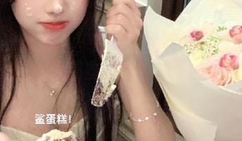 UGirls尤果网 - 夏天与尤菲儿的最新写真集：一起揭开那些娇羞时刻下的真实可爱.txt