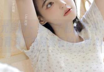 UGirls尤果网 - 李凌子私房写真：在夏天的背景下书写青春的故事.txt