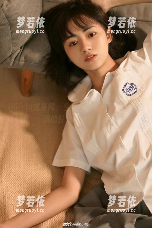 UGirls尤果网 - 金佳佳浴缸写真，美图满满的轻松与幽默.txt-梦若依