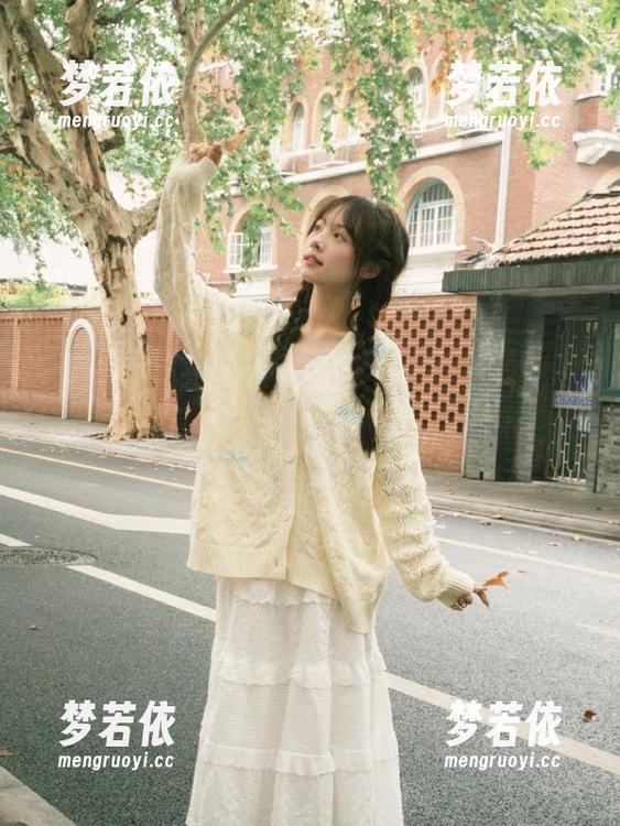 Uhye(이유혜)的艺术世界：Bimilstory-NO.02Eventforme超高质量壁纸合集.txt-梦若依