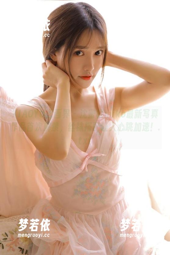 XIAOYU语画界 - 沈蜜桃miko最新写真作品首次解禁，丝袜搭配让人心跳加速！.txt-梦若依