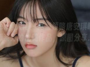 Xiuren秀人网 - 尽情领略唐安琪唱诗班老师系列的优美作品，原图分享.txt