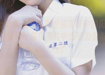 Xiuren秀人网 - 职业装写真中的闪耀星光，圆圆酱让你在图片中感受力量与美丽！.txt