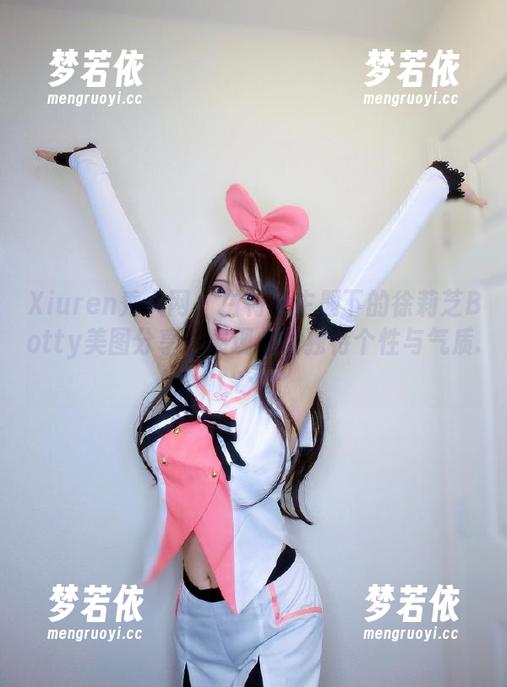 Xiuren秀人网 - 白衬衫主题下的徐莉芝Botty美图分享：展现你的独特个性与气质.txt-梦若依