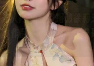 Xiuren秀人网 - 独家揭秘徐莉芝Botty的空姐写真作品，网盘内隐藏着更多美照.txt