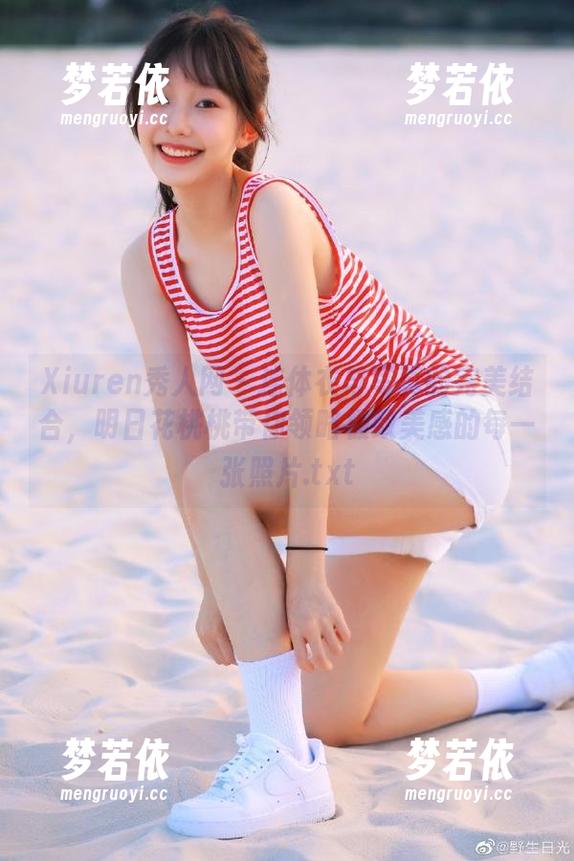 Xiuren秀人网 - 连体衣与写真的完美结合，明日花桃桃带你领略极致美感的每一张照片.txt-梦若依