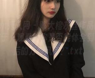 Xiuren秀人网 - 陈大榕灰丝作品的真正奥妙在于，观看时你是否能体会到灰色背后的万种风情？.txt