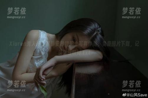 Xiuren秀人网 - 韩静安独特护士写真作品，免费图片下载，记录温暖瞬间.txt-梦若依