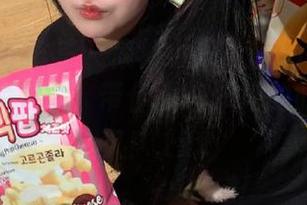 YouMi尤蜜荟 - 惊艳小海臀Rean职业装写真图片更新，带你领略职场的时尚新定义！.txt