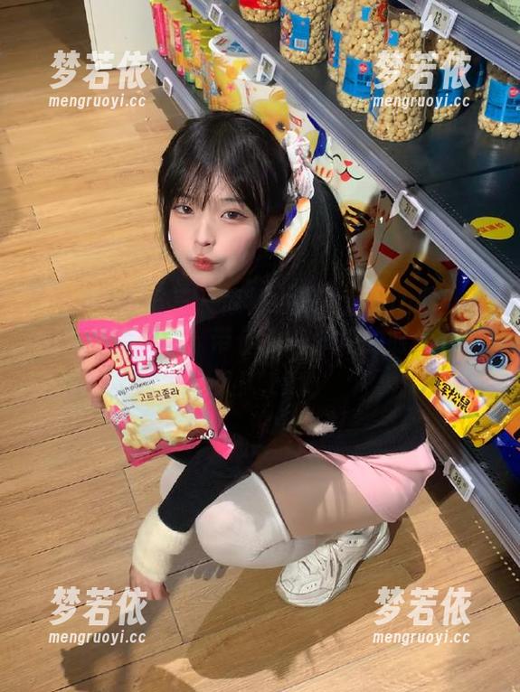 YouMi尤蜜荟 - 惊艳小海臀Rean职业装写真图片更新，带你领略职场的时尚新定义！.txt-梦若依
