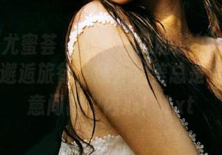 YouMi尤蜜荟 - 是小逗逗的旅拍作品集：当摄影邂逅旅行，意外之美总是在你不经意间戳中内心！.txt