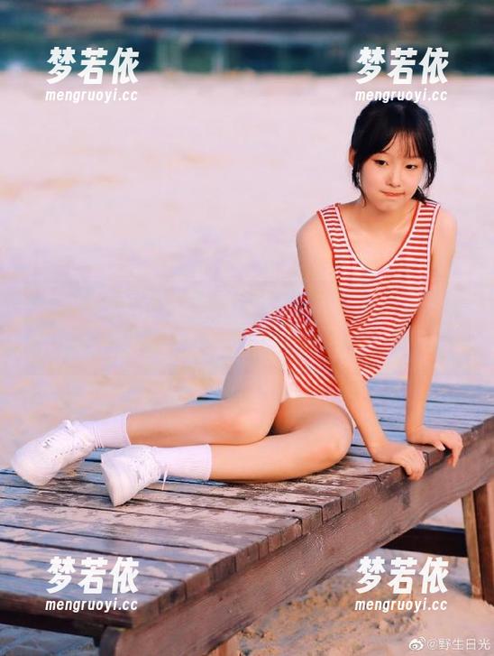 YouMi尤蜜荟 - 高清分享王雨纯的私人管家剧情，感受不一样的优雅与奢华.txt-梦若依