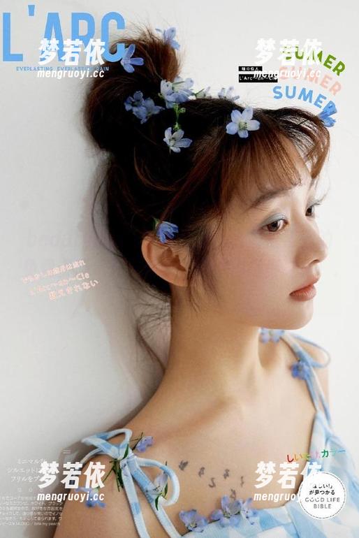 beautyleg - 搜索Celia比基尼系列的免费资源，开启你的夏季时尚摄影之旅！.txt-梦若依