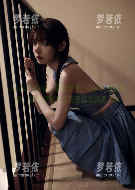 beautyleg - 最新分享：Celia和服写真，带你穿越时空感受日本风情.txt-梦若依