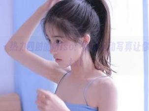 beautyleg - 热力四射的Miso：高清运动写真让你感受力量之美.txt