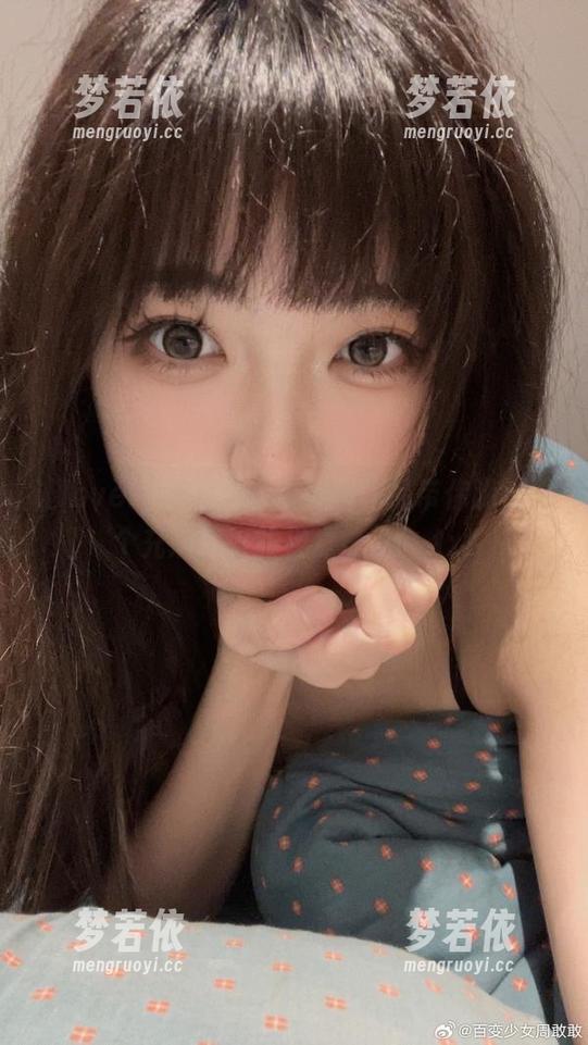 让lovely呆玄的豹纹美图作品带你游历一个充满惊喜的视觉盛宴！.txt-梦若依