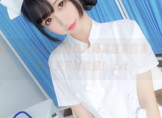 震撼来袭！nagesa魔物喵双马尾独家图集，丰富资源等你来下载收藏！.txt