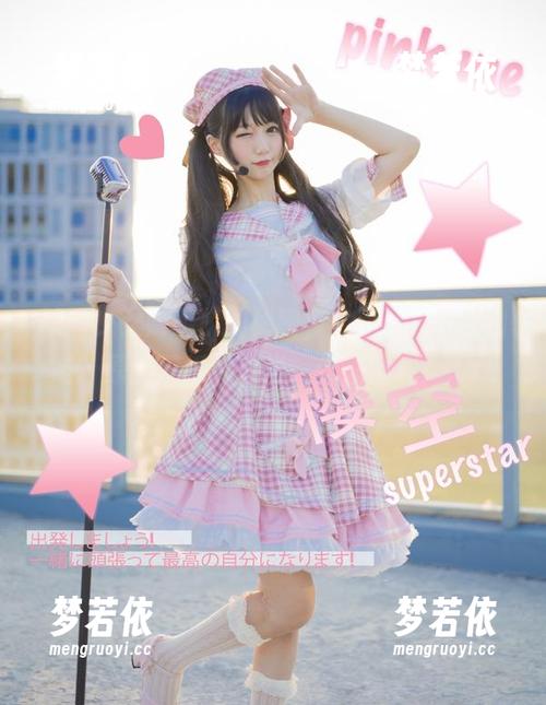 破解少女贩卖机的秘密，“nagisa魔物喵”原图壁纸大放送，快来围观！.txt-梦若依