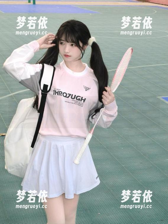 pans - 可儿的时尚职业装高清在线秀，助你提升职场魅力指数.txt-梦若依