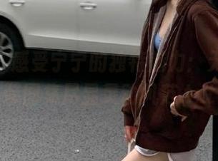 pans - 感受宁宁的独特魅力：无圣光套装图集尽显灵动风范.txt