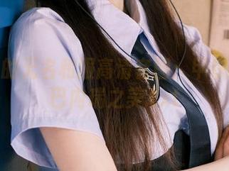 九柒喵的无名和服高清套图：甲铁城的卡巴内瑞之美.txt