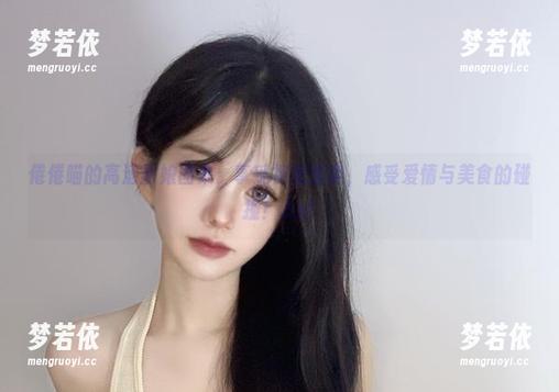 倦倦喵的高清厨娘图集：享受视觉盛宴，感受爱情与美食的碰撞！.txt-梦若依
