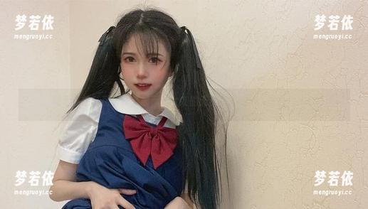 倦倦喵的私房写真，展示她女友的无敌萌态和迷人图片！.txt-梦若依