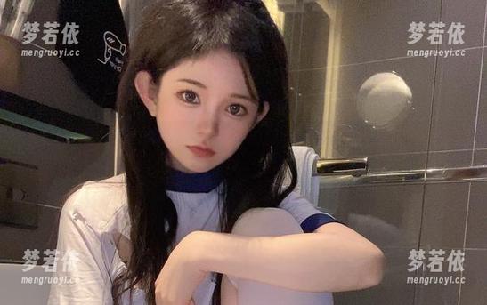 从黑白到高清：“倦倦喵”灰丝写真中的每一张图片都是心情的写照.txt-梦若依