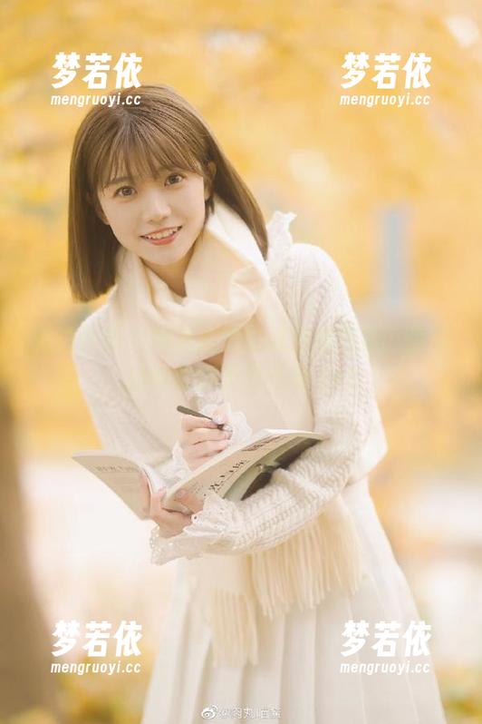 克拉女神 - 精选孟君的连衣裙美图，教你如何穿搭灵动优雅.txt-梦若依