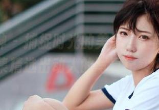 克拉女神 - 捕捉时光的美好，薇薇妹妹作品集精选出动人的写真纪实.txt
