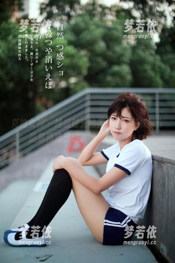 克拉女神 - 捕捉时光的美好，薇薇妹妹作品集精选出动人的写真纪实.txt-梦若依