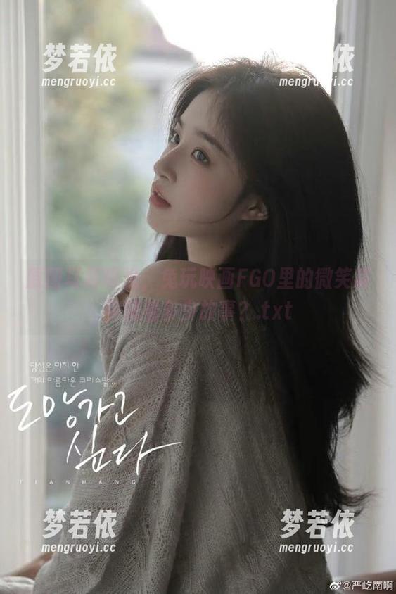 原图写真曝光，兔玩映画FGO里的微笑其实藏着多少故事？.txt-梦若依