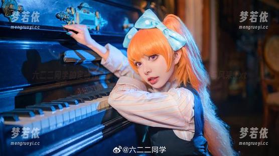 六二二同学的定制作品展示，尽显可可莉克的个性魅力与风采.txt-梦若依
