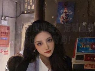 穿上只是简言的职业装：定制图集告诉你，职场也能很时尚！.txt