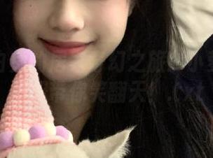 可可小白兔的居家奇幻之旅：小萝莉写真图册带你笑翻天！.txt